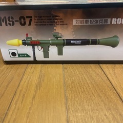 【全品500円！】ロケットランチャー　おもちゃ　子供用　カーキの画像
