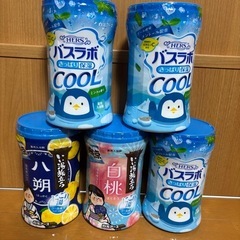 入浴剤