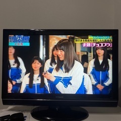 日立液晶テレビ　L32-HV02