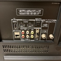 Toshiba 32インチの画像