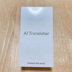 翻訳機 137言語対応 AI オンライン オフライン 写真 音声 旅行学習用 携帯 タッチスクリーン 【SIM不要/追加料金不要 】日本語説明書 淡い紫色