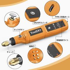 【新品】ミニルーター リューター コンパクトルーター 42PCSセット 工具 充電式の画像