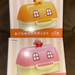 【どちらか1つ500円！】星のカービィ　ワドルディ　弁当箱　ラン...