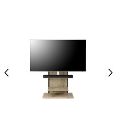 【受取予定者確定】テレビ台　壁掛け　32-75インチ　木目調　ウッドの画像