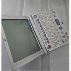 電子辞書