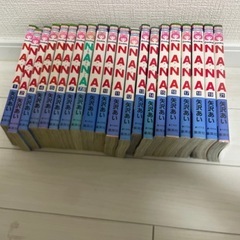 NANA 1-19,21 ,7.8