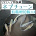 ランキングキーワードに紐づく投稿画像-メダカ