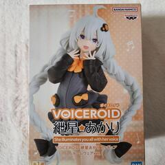 ボイスロイド　紲星☆あかり