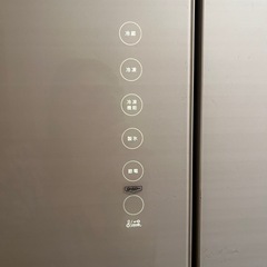 【極美品】東芝ノンフロン冷凍冷蔵庫 形名：GR-H460FV（ZC）458L 東芝 冷凍冷蔵庫 458L GR-H460FV(ZC)