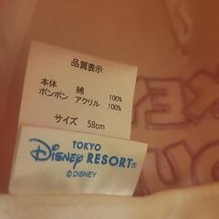 子供用品の画像