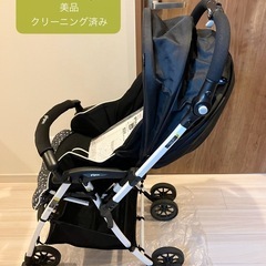美品　軽量コンパクト　A型ベビーカー