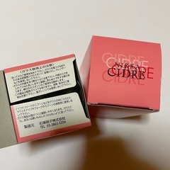 【訳アリ/近日廃棄予定】NIKKA グラス2個セットの画像