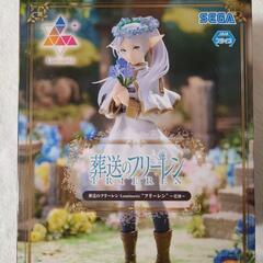 葬送のフリーレン　フリーレン　花畑