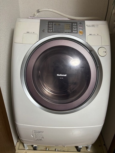 【定価16万円】ドラム式洗濯乾燥機