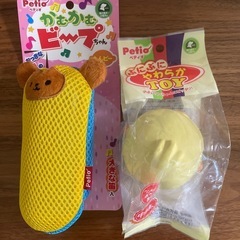 新品　犬　おもちゃ　2点
