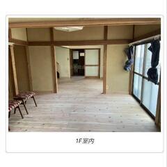 三浦市宮川町　ムクの床