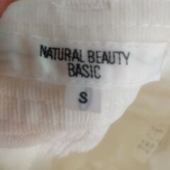 NATURAL BEAUTY BASIC 薄手コーデュロイパンツ　Ssize　ホワイトの画像