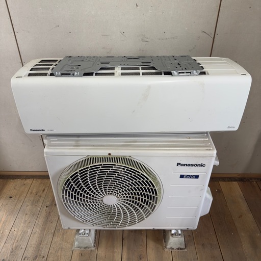 パナソニック エアコン CS-229CF 6～8畳 未使用