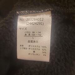 OUTDOOR　ボアワンピースの画像