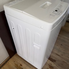 【1099】無印良品　洗濯機 MJ-W50A 5.0kg 2021の画像