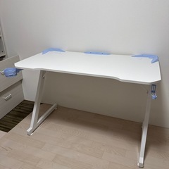 ゲーミングデスク