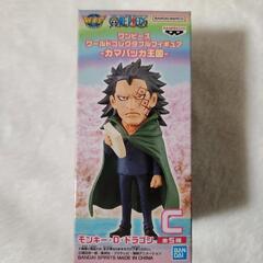 ワンピース カマバッカ王国　モンキー・D ドラゴン
