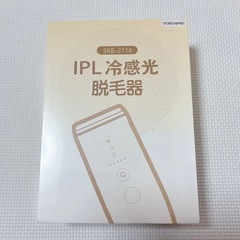 冷感脱毛器 【革新的双重冷却アイス サロン級IPL脱毛】レディース メンズ 99万回照射 VIO対応 5段階調節 デュアルアイス冷却 光脱毛 顔 髭 脇 腕 足用 全身ムダ毛処理 家庭用 男女兼用 プレゼント ホワイト+ゴールドの画像