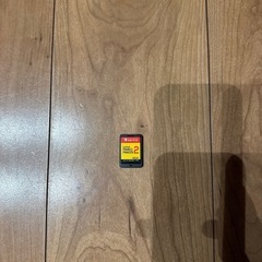 🉐今週中さらに500円引！🉐スーパーマリオメーカー2の画像