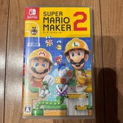 スーパーマリオメーカー2