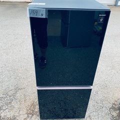 送料設置無料❗️業界最安値✨家電2点セット 洗濯機・冷蔵庫の画像