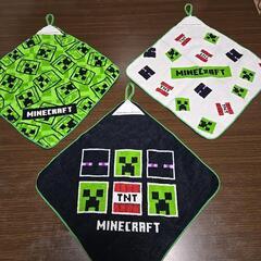 【Minecraft】ループ付きタオル