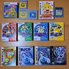 ポケモン・赤緑青ピカチュウ金銀クリスタルと攻略本など