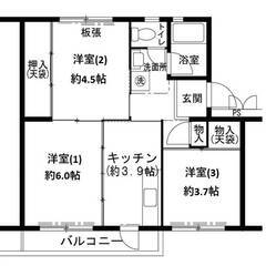 ◆敷金・礼金が無料！◆ビレッジハウス志染13号棟 (103…