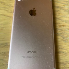 iPhone7 即日発送の画像