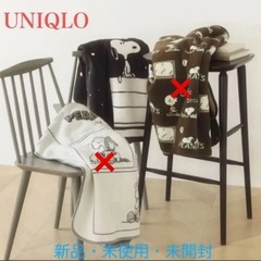 UNIQLO スヌーピー  フリースリバーシブルブランケット　＊...