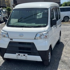 ダイハツ　ハイゼットカーゴ　平成30年　走行距離8万キロ　車検2...