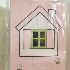 gelato pique 【Dick Bruna】ベビモコパッケージ付きぬいぐるみの画像