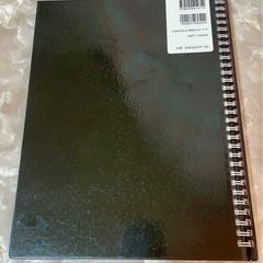 ネイル参考書　スカルプチュア バイブル 黒崎えり子の画像