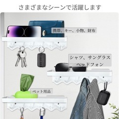 【新品未使用】キーフック 壁掛けフック キーハンガ 6連 の画像