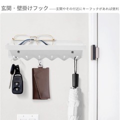【新品未使用】キーフック 壁掛けフック キーハンガ 6連 の画像