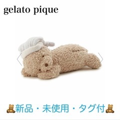 gelato pique GOOD NIGHT BEAR ペンポーチ