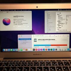 「MacBook Air 11インチ Early 2015　MJVM2J/A」小型軽量薄型モバイルノートPC / Core i5搭載 / メモリー4GB / SSD-128GB / Webカメラ / Bluetooth / 無線LAN / MacOS(Monterey)&Office2019とWindows11(23H2版)＆OfficeProPlus選択起動可能の画像