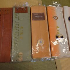 【正絹】紬八掛地　ってなんですかー？？？