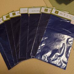 【未開封　半襟】黒、紺、白
