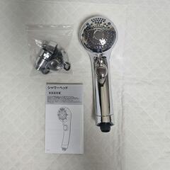シャワーヘッド マイクロナノバブル 節水 ミストシャワー 手元止水 毛穴汚れ除去の画像