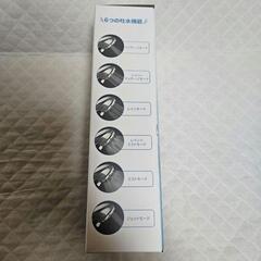 シャワーヘッド マイクロナノバブル 節水 ミストシャワー 手元止水 毛穴汚れ除去の画像