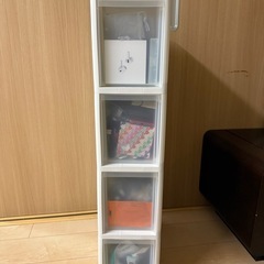 隙間収納ケース