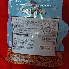 ディズニー　トイ・ストーリー　パスタスナック(90g)ベーコンペッパー味の画像