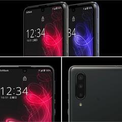 AQUOS　有機EL　スマートフォン　正常品の画像