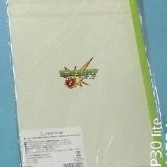 MONSTER STRIKE モンスターストライク ノート＆スタンプセット GOスタンプ  運極スタンプ  1個50円の画像